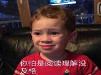 南京众高建筑装饰工程有限公司
