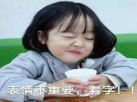 南京众高建筑装饰工程有限公司