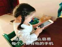 南京众高建筑装饰工程有限公司