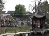 南京众高建筑装饰工程有限公司