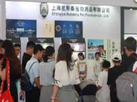 南京众高建筑装饰工程有限公司