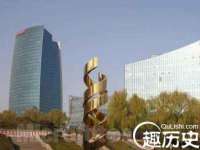 南京众高建筑装饰工程有限公司