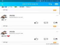 南京众高建筑装饰工程有限公司