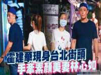 南京众高建筑装饰工程有限公司