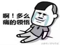 南京众高建筑装饰工程有限公司