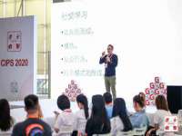 南京众高建筑装饰工程有限公司