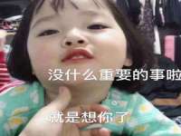 南京众高建筑装饰工程有限公司