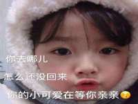 南京众高建筑装饰工程有限公司