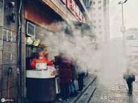 南京众高建筑装饰工程有限公司