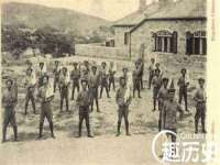 南京众高建筑装饰工程有限公司