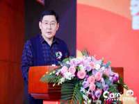南京众高建筑装饰工程有限公司