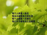 南京众高建筑装饰工程有限公司