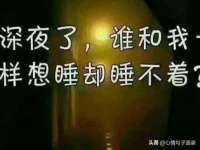 南京众高建筑装饰工程有限公司