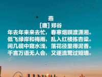 南京众高建筑装饰工程有限公司