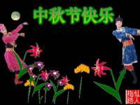 南京众高建筑装饰工程有限公司