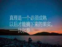 南京众高建筑装饰工程有限公司