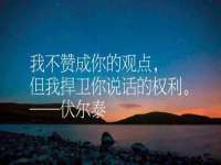 南京众高建筑装饰工程有限公司