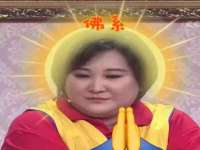 南京众高建筑装饰工程有限公司