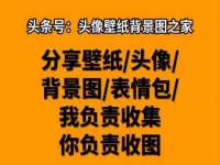 南京众高建筑装饰工程有限公司