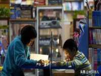 南京众高建筑装饰工程有限公司
