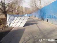 南京众高建筑装饰工程有限公司