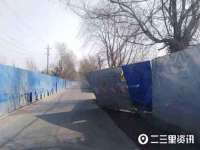 南京众高建筑装饰工程有限公司