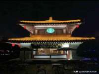 南京众高建筑装饰工程有限公司