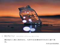 南京众高建筑装饰工程有限公司