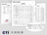 南京众高建筑装饰工程有限公司