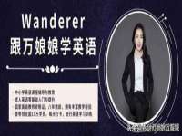 南京众高建筑装饰工程有限公司