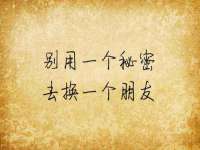 南京众高建筑装饰工程有限公司