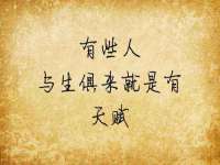 南京众高建筑装饰工程有限公司