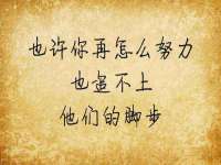 南京众高建筑装饰工程有限公司
