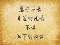 南京众高建筑装饰工程有限公司