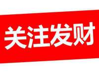 南京众高建筑装饰工程有限公司
