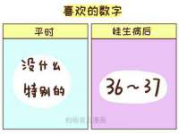 南京众高建筑装饰工程有限公司