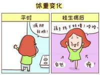 南京众高建筑装饰工程有限公司