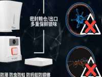 南京众高建筑装饰工程有限公司
