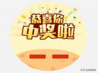 南京众高建筑装饰工程有限公司