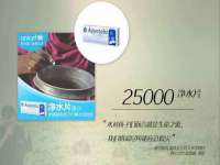 南京众高建筑装饰工程有限公司