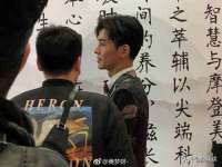 南京众高建筑装饰工程有限公司