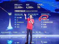南京众高建筑装饰工程有限公司