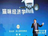 南京众高建筑装饰工程有限公司