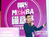 南京众高建筑装饰工程有限公司