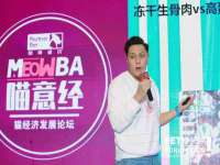 南京众高建筑装饰工程有限公司
