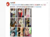 南京众高建筑装饰工程有限公司