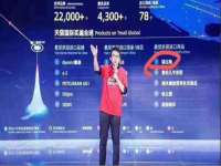 南京众高建筑装饰工程有限公司
