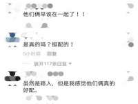 南京众高建筑装饰工程有限公司