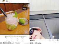 南京众高建筑装饰工程有限公司
