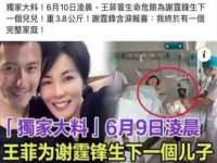 南京众高建筑装饰工程有限公司